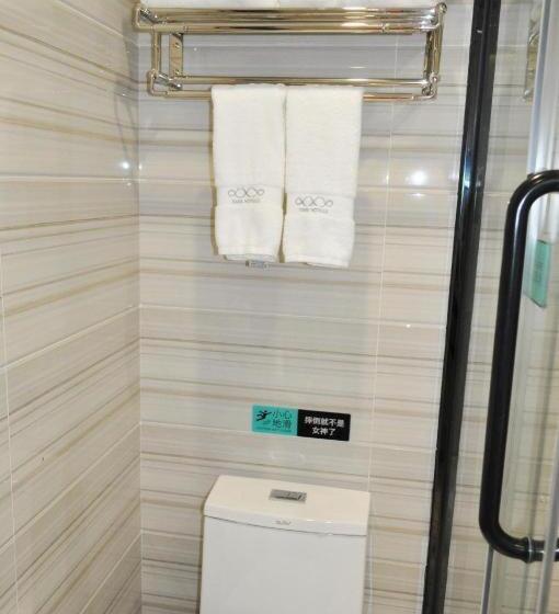 Xana Lite Hotel Beijing Daxing International Airport