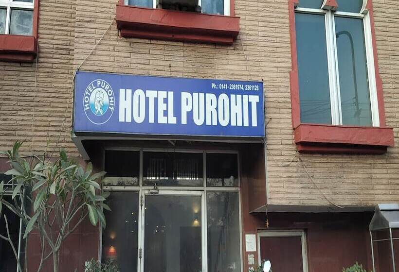 هتل Purohit