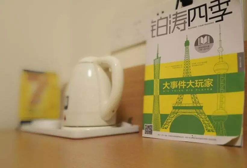 Hotelli 7days Inn Chengdu Yulin Province Stadium