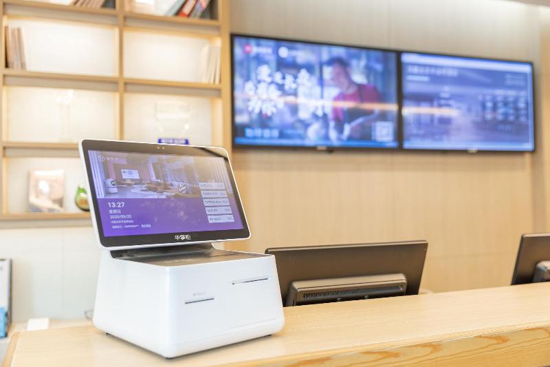 Hanting Hotel Beijing Fengyi Bridge Branch