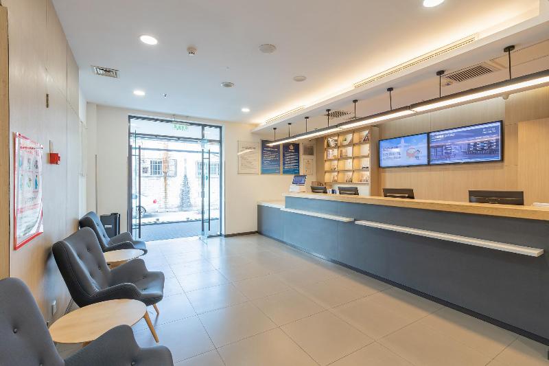 Hanting Hotel Beijing Fengyi Bridge Branch