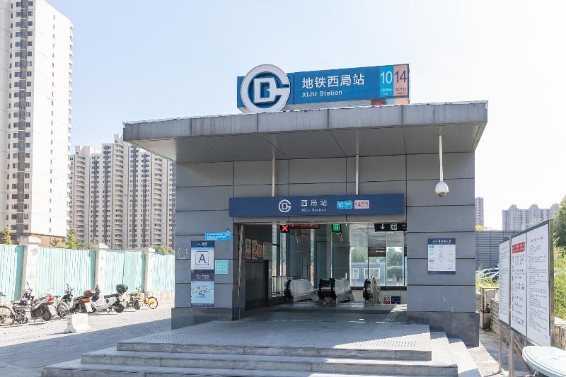 Hanting Hotel Beijing Fengyi Bridge Branch