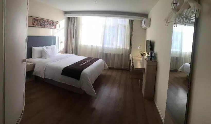 Hanting Hotel Beijing Fengyi Bridge Branch