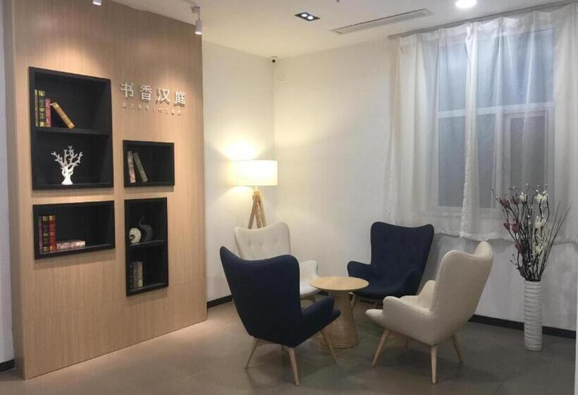 Hanting Hotel Beijing Fengyi Bridge Branch