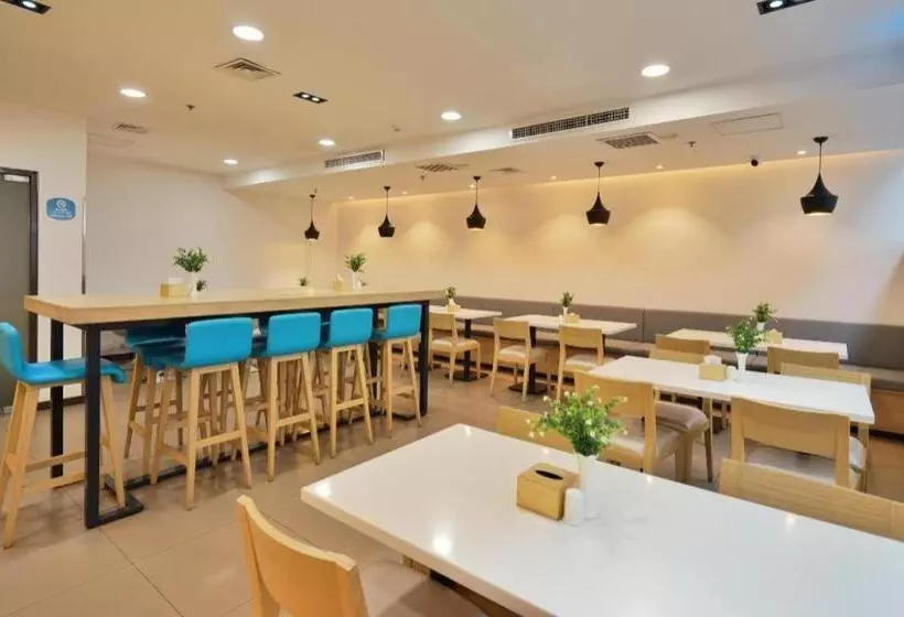 Hanting Hotel Beijing Fengyi Bridge Branch