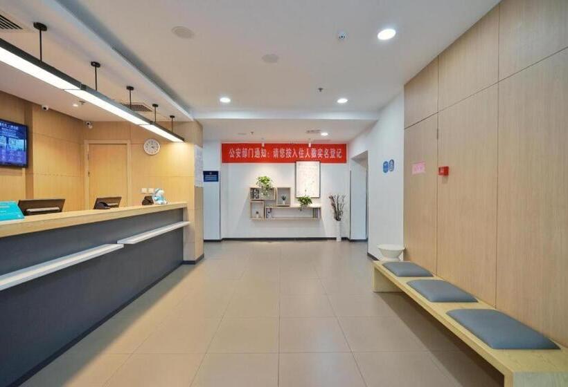 Hanting Hotel Beijing Fengyi Bridge Branch