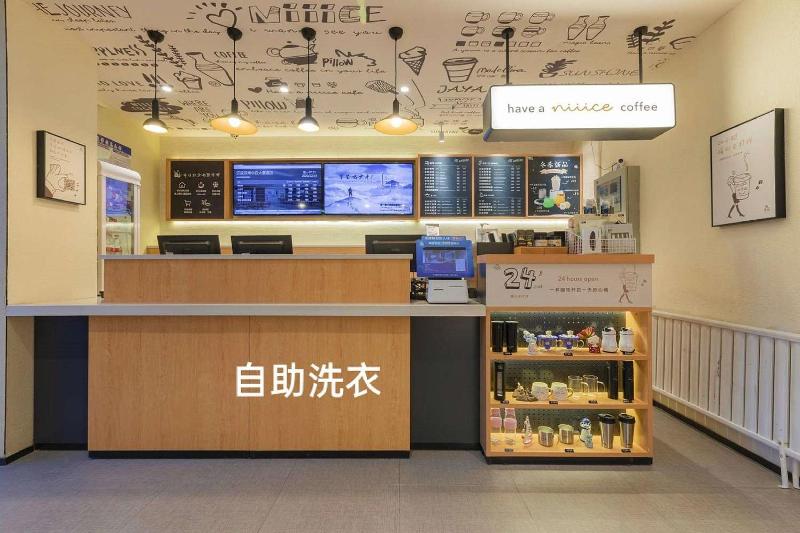 ホテル Hanting Binzhou Zhongbai Building