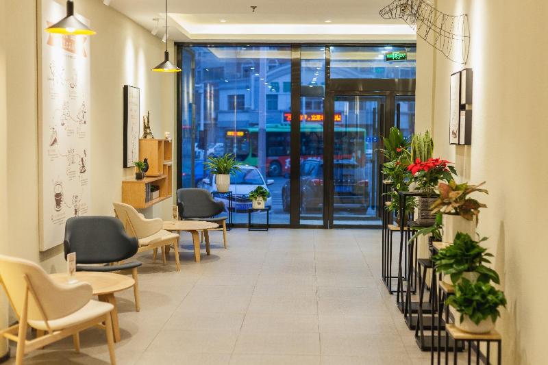 ホテル Hanting Binzhou Zhongbai Building