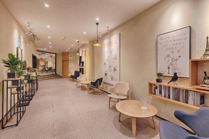 ホテル Hanting Binzhou Zhongbai Building