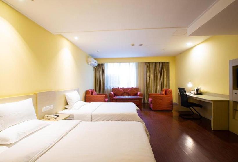 ホテル Hanting Chongqing Qixinggang