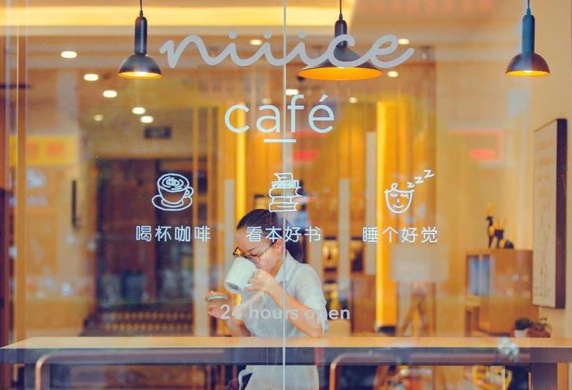 Hotel Hanting Hangzhou Xiasha Shang Mao Cheng Branch