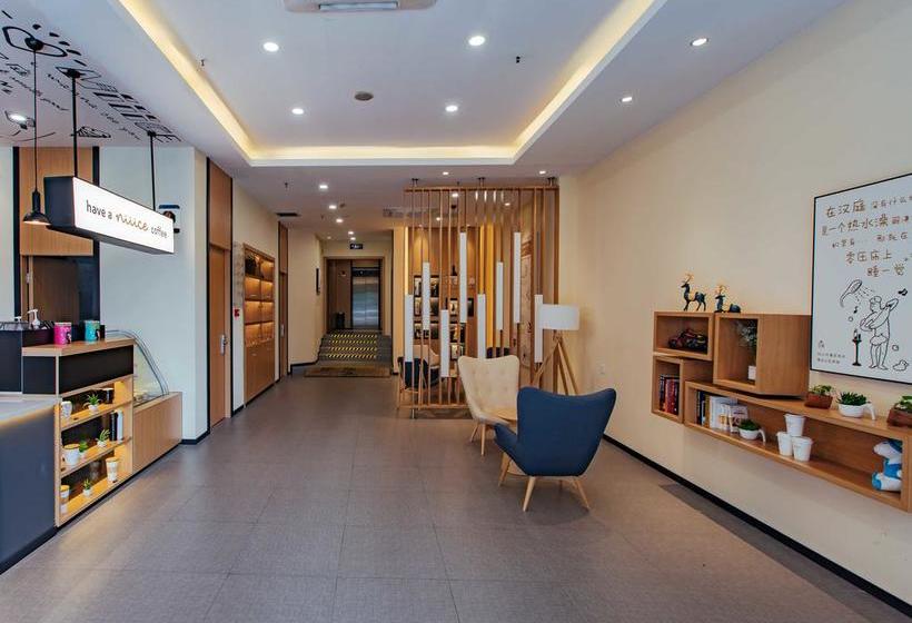 Hotel Hanting Hangzhou Xiasha Shang Mao Cheng Branch