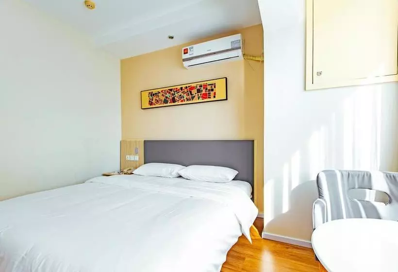 ホテル Hanting  Hangzhou Xiasha Shang Mao Cheng Branch