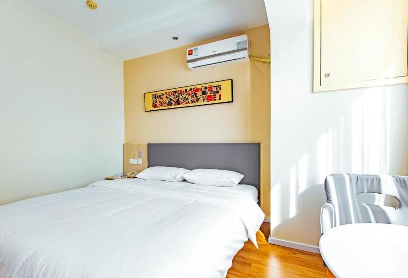 Hotel Hanting Hangzhou Xiasha Shang Mao Cheng Branch