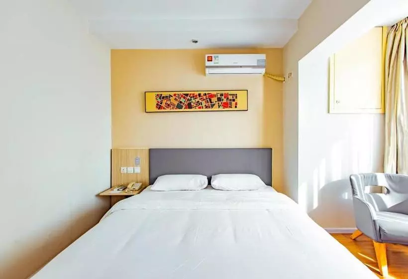 ホテル Hanting  Hangzhou Xiasha Shang Mao Cheng Branch