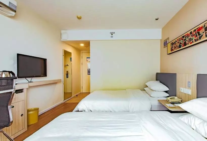 ホテル Hanting  Hangzhou Xiasha Shang Mao Cheng Branch