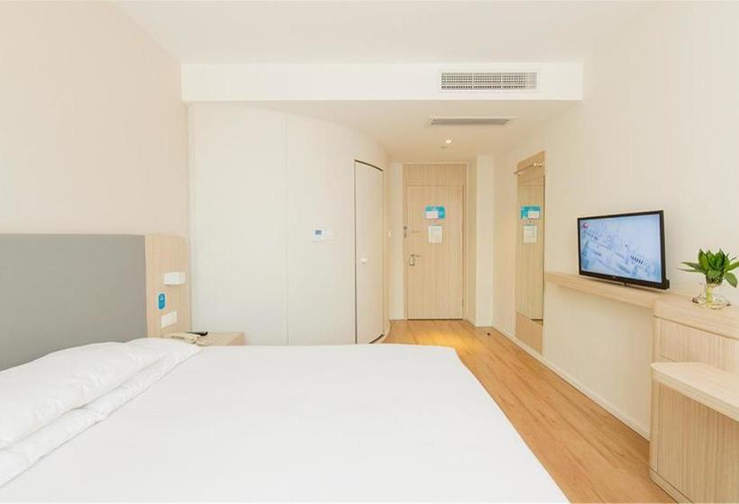 Hotel Hanting Hangzhou Xiasha Shang Mao Cheng Branch