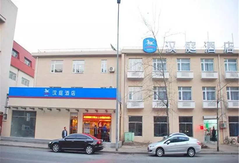 Hotelli Hanting  Tianjin Water Park