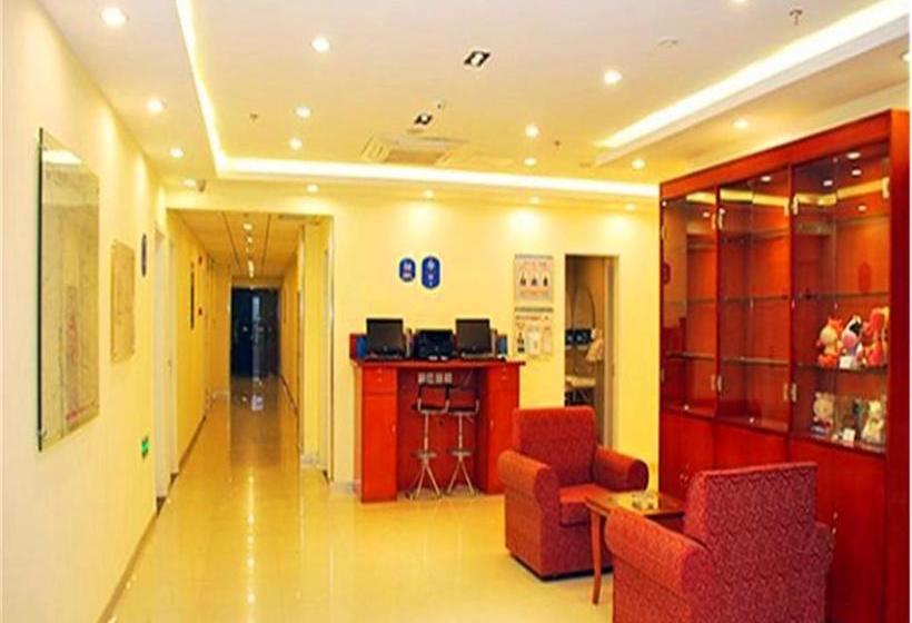 Hotelli Hanting  Tianjin Water Park