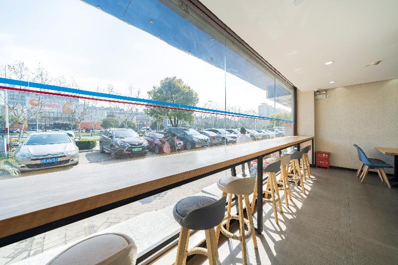 Hotel Hanting Shanghai Pusan Road Metro Station