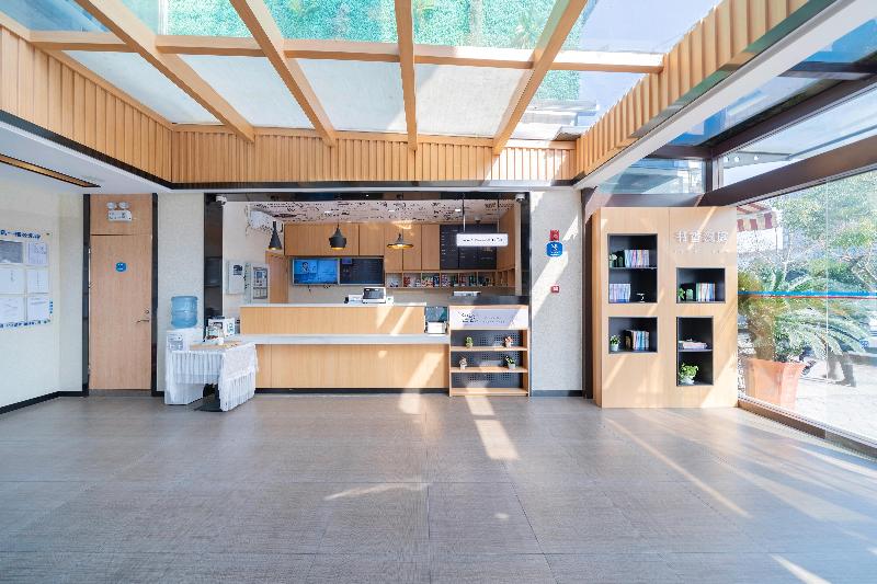 Hotel Hanting Shanghai Pusan Road Metro Station