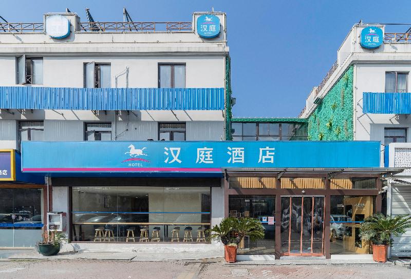 Hotel Hanting Shanghai Pusan Road Metro Station