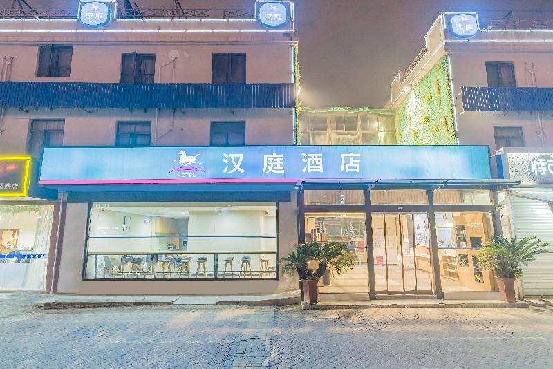 Hotel Hanting Shanghai Pusan Road Metro Station