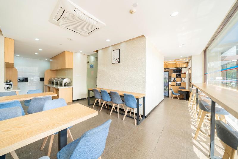 Hotel Hanting Shanghai Pusan Road Metro Station