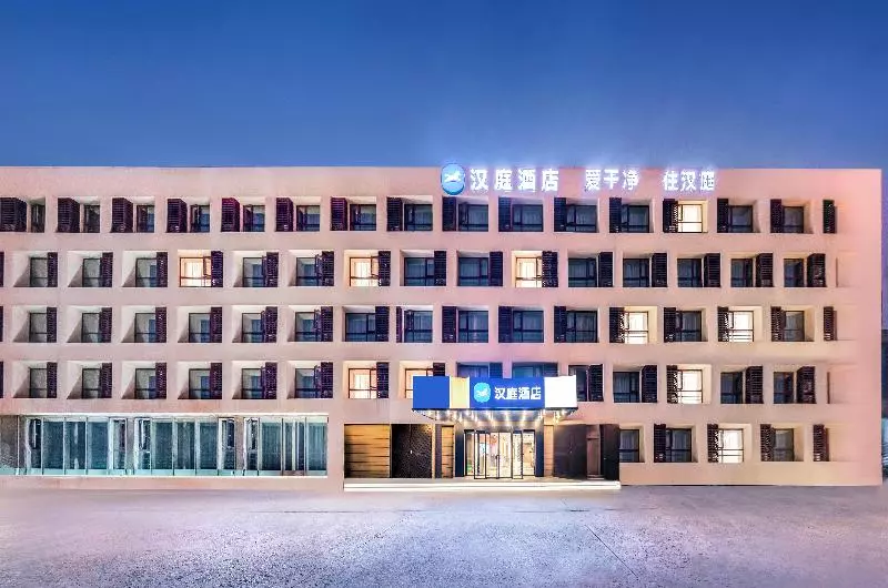 Hotelli Hanting  Tianjin Huayuan