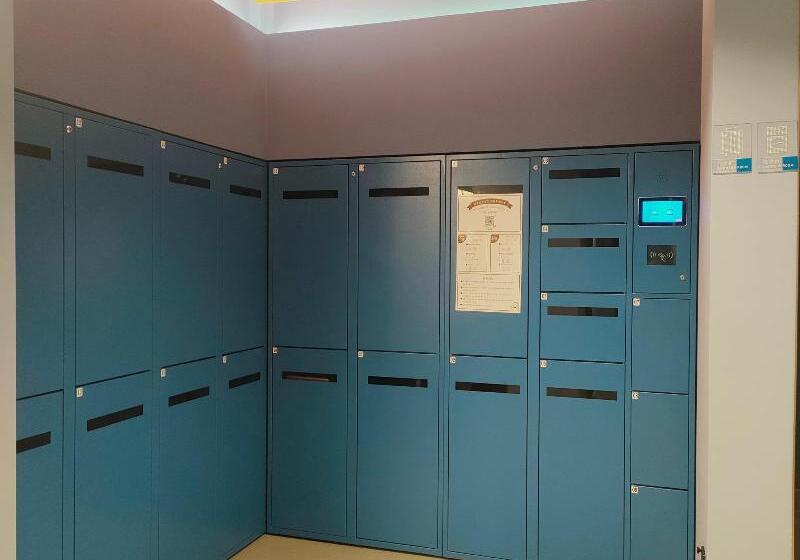 Hotel Hanting  Tianjin Huayuan