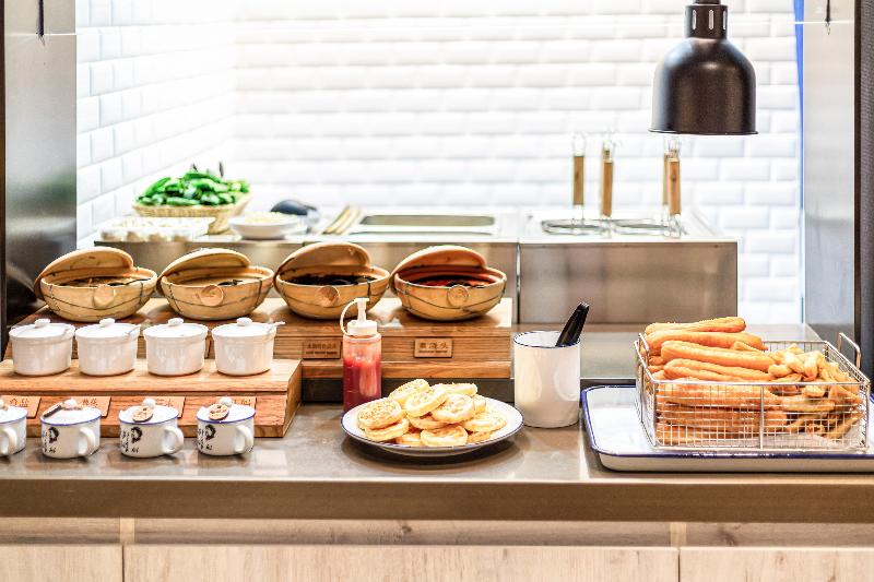 Hotel Hanting  Tianjin Huayuan