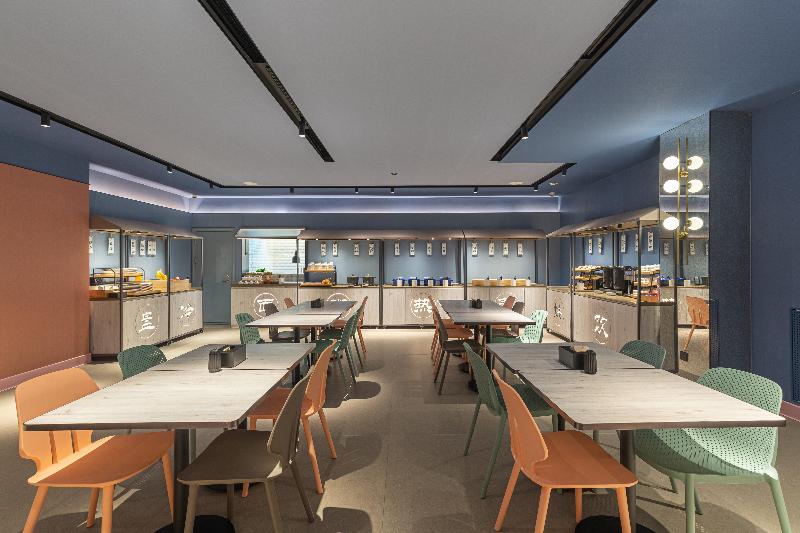 Hotel Hanting  Tianjin Huayuan