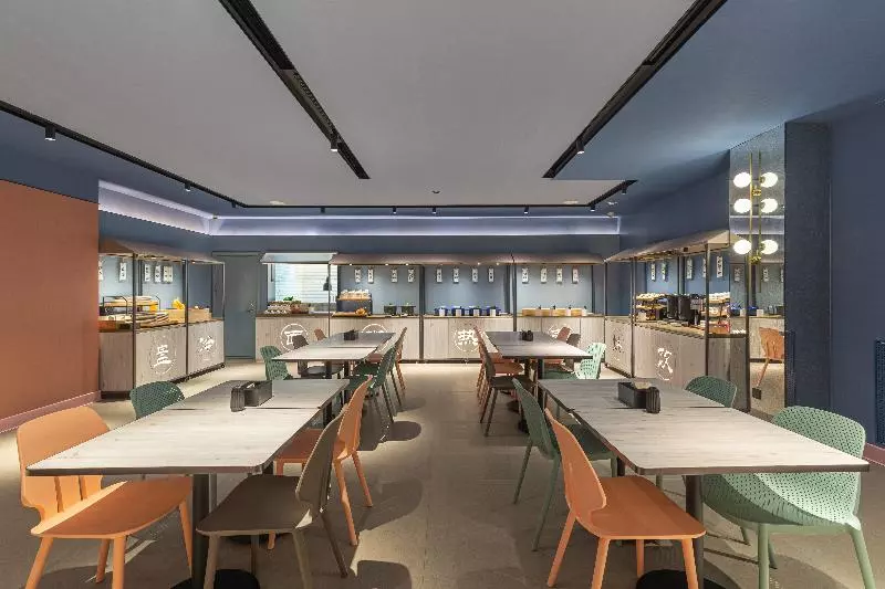 Hotelli Hanting  Tianjin Huayuan