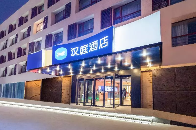 Hotelli Hanting  Tianjin Huayuan