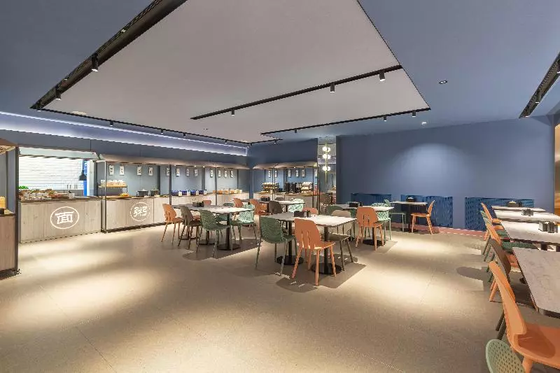 Hotelli Hanting  Tianjin Huayuan