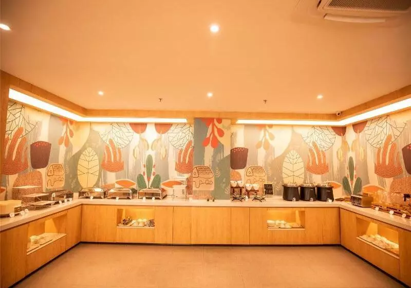 Hôtel Hanting  Xinxiang Pingyuan Road