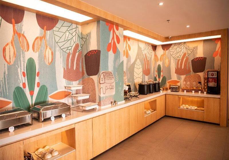 Hotel Hanting  Xinxiang Pingyuan Road