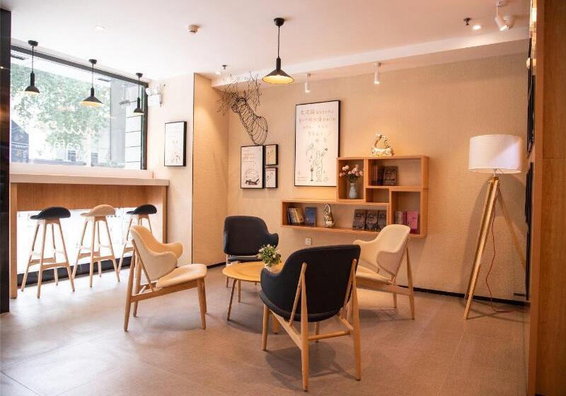 Hotel Hanting  Xinxiang Pingyuan Road