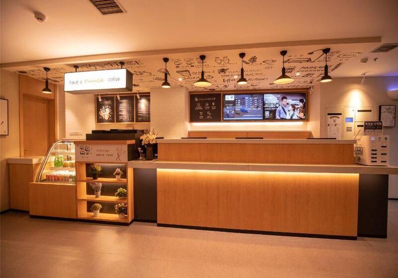 Hotel Hanting  Xinxiang Pingyuan Road