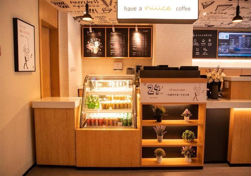 Hotel Hanting  Xinxiang Pingyuan Road