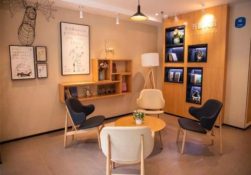 Hôtel Hanting  Xinxiang Pingyuan Road
