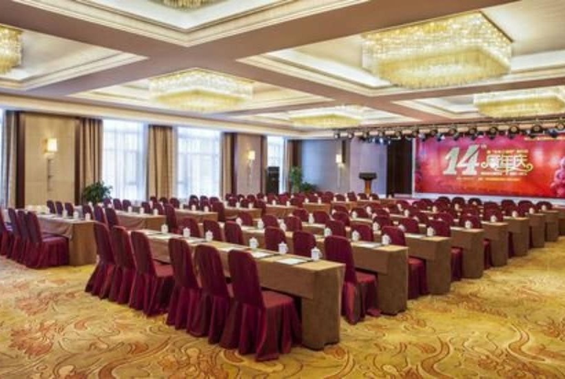 호텔 Tanglong International