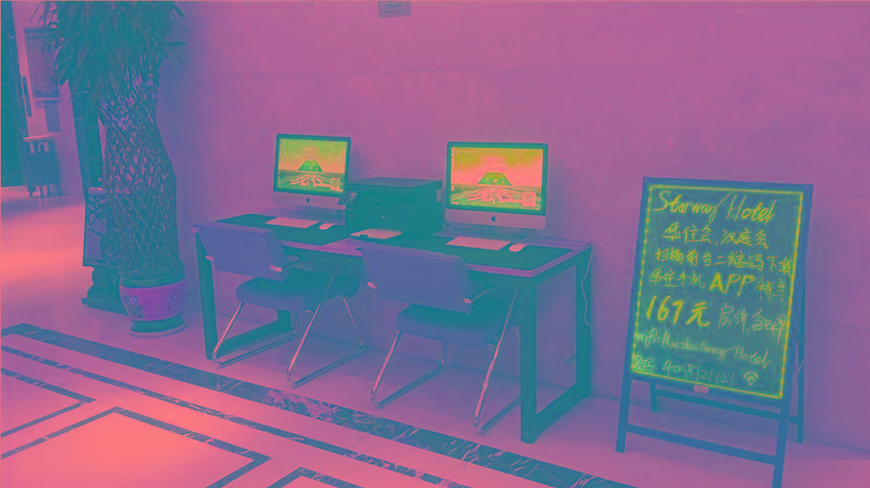 Hotel Starway  Wuhai Xinhua Street