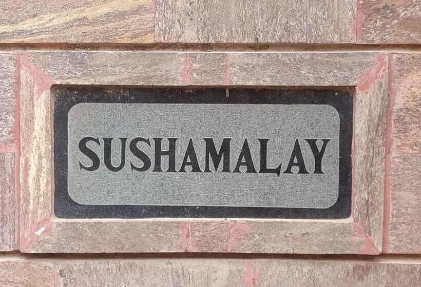 پانسیون Sushamalay Guest House At Sea Beach, Puri
