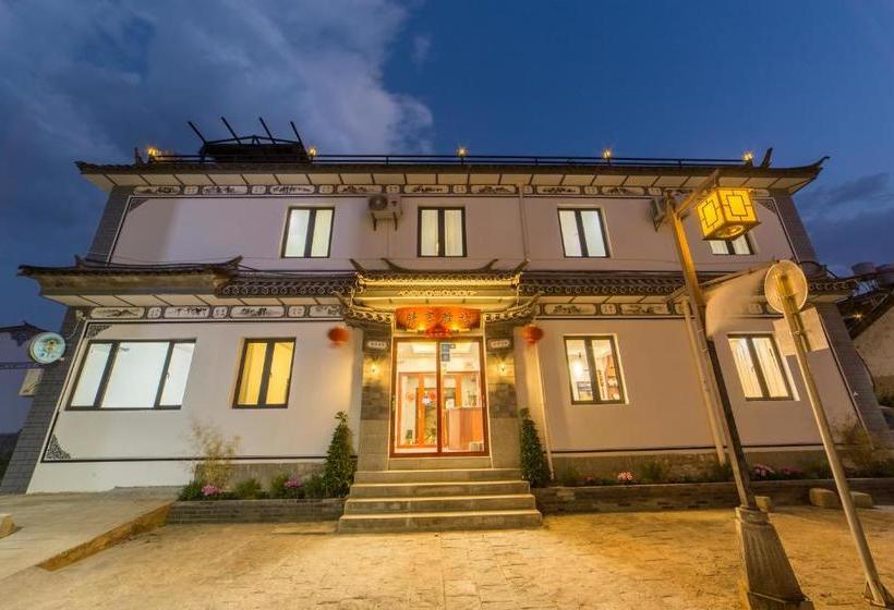 הוסטל The Dragonfly Guesthouse