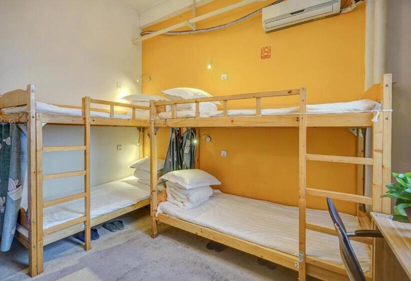 Harbin Hash International Youth Hostel