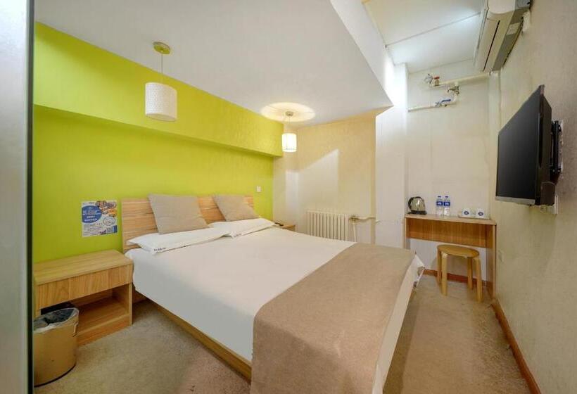 Harbin Hash International Youth Hostel