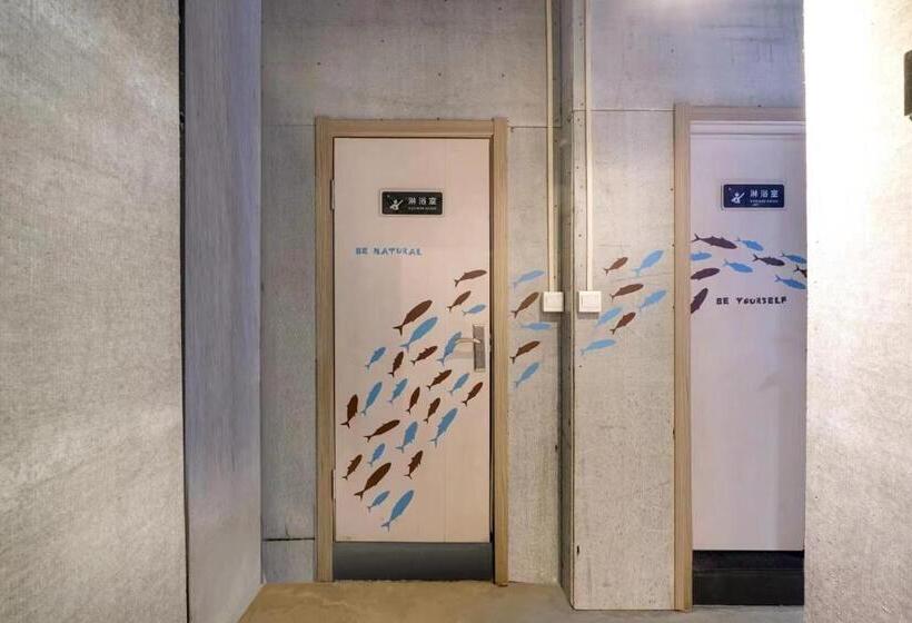 Harbin Hash International Youth Hostel