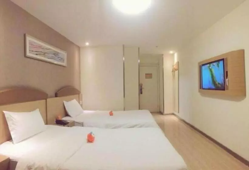 هتل 7days Inn Chongqing Shapingba