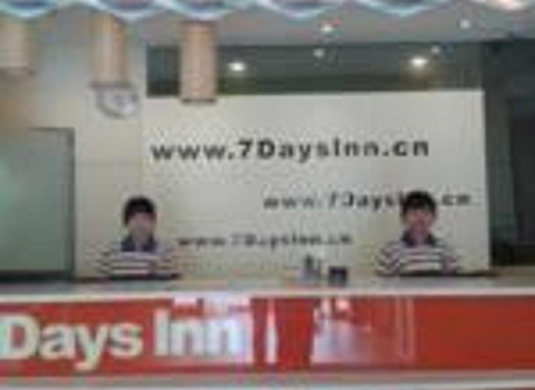 호텔 7days Inn Guangzhou Nan Sha Jin Zhou Plaza